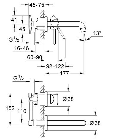 Змішувач для раковини прихованого монтажу Grohe BauClassic (20292000), фото 3