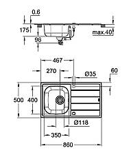 Мийка для кухні з неіржавкої сталі Grohe K200 (31552SD1), фото 4