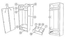 Шафа Локі 2Д1Ш 2100х800х500мм артвуд світлий   Світ Меблів, фото 2