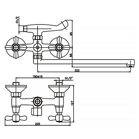 Змішувач для ванни Haiba DOMINOX 140 (HB0064), фото 3