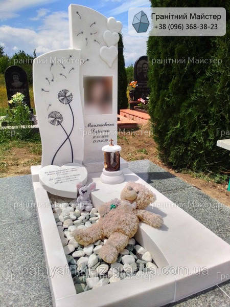 Дитячий пам'ятник з мармуру з кольоровим портретом № 267