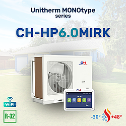 Тепловой насос Cooper&Hunter CH-HP6.0MIRK UNITHERM MONOTYPE до -30С (моноблок)  6 кВт, 60 кв м., 220 В