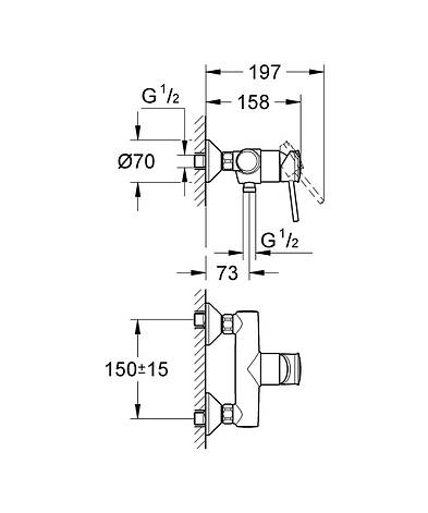 Змішувач для душу Grohe BauClassic (32867000), фото 3