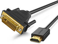 UGREEN Кабель HDMI-DVI 5м Двунаправленный DVI-D 24 + 1 штекер-штекер HDMI Высокоскоростной кабель адаптер