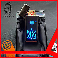 Электронная сенсорная зажигалка с Герб Украины USB зажигалка в подарочной упаковке (33419-1)