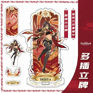 Акрилова фігурка Genshin Impact Геншин Імпакт Dehya Дех'я 15 см