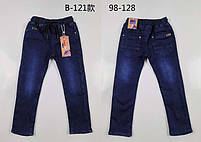 Джинси утеплені для хлопчиків оптом,Taurus, 98-128 см, № B-121, фото 5