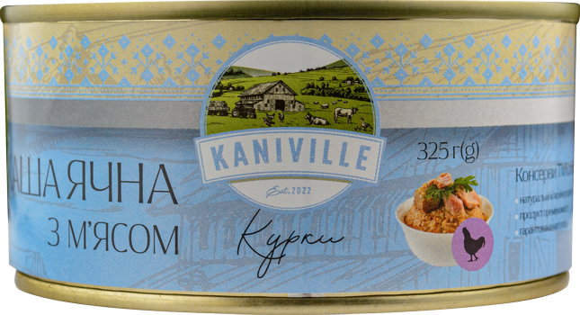 Каша ячна з курятиною 325 г, фото 1