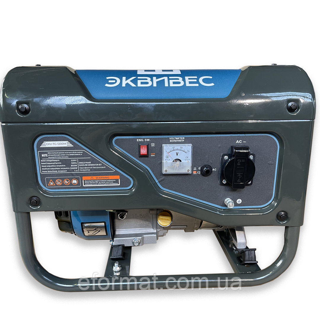 Генератор БЕНЗІНОВИЙ EKV-TG-1200M 0,9 кВт (1 KVA), однофазний, 220 V, 50Hz, об'єм 6 л