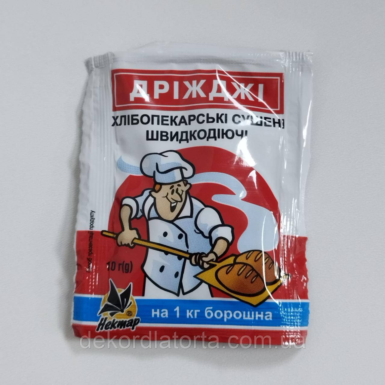 Дріжджі сухі 10 гр