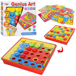 Дитяча Мозаїка 66828 ігрове поле, картки 12 штук, фішки 50 штук