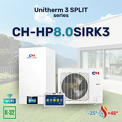 Тепловий насос Cooper&Hunter CHP6.0SIRK3 UNITHERM 3 SPLIT до -25C, Wi-Fi, до 80°C