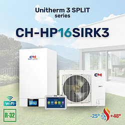 Тепловий насос Cooper&Hunter CH-HP16SIRK3 UNITHERM 3 SPLIT до -25C, Wi-Fi, до 80°C 220V