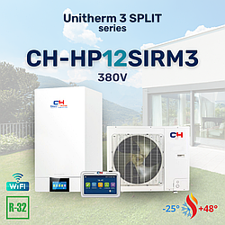 Тепловий насос  Cooper&Hunter CH-HP12SIRM3 UNITHERM 3 SPLIT до -25С, Wi-Fi, фреон R32, до 80°C