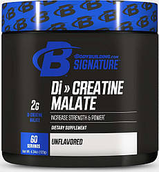 Креатин BodyBuilding Signature Di-Creatine Malate, 123 г