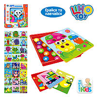 Мозаика детская Limo Toy 808-9-10 картинки 12шт, фишки, 2 вида