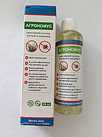 АГРОНОМУС засіб від бур'янів та шкідників 100мл