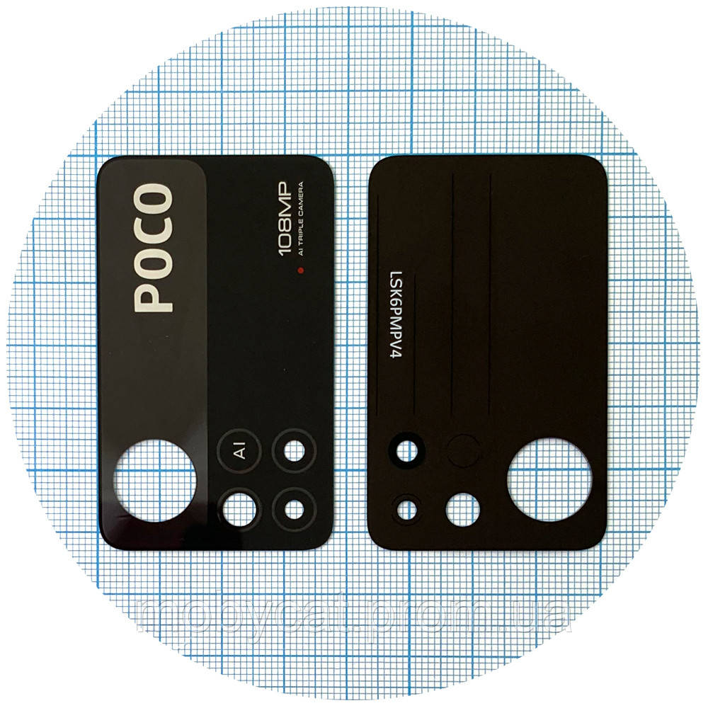 Скло камери Xiaomi Poco X4 Pro 5G (велике), фото 1