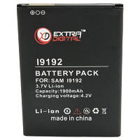 Аккумуляторная батарея Extradigital Samsung Galaxy S4 Mini Duos GT-i9192 (1900 mAh) (BMS6241)