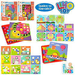 Мозаїка для найменших великих деталей-ґудзики, SK 0004 AB 12 картинок, 45 фішок