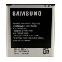 Аккумуляторная батарея Samsung for I9500/G7102 (B600BC / 25156)