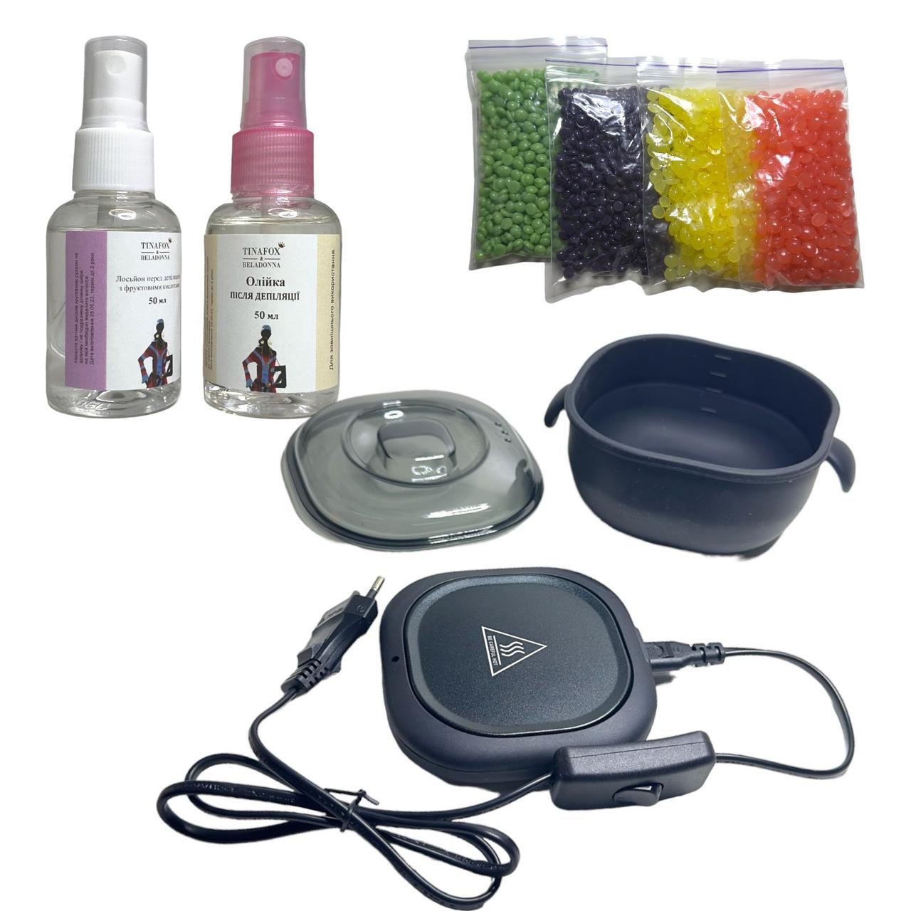 Набір для депіляції з силіконовим чорним воскоплавом, 4 воски по 50 гр та засоби TINAFOX