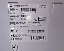 БФП HP Color LaserJet M178nw з Wi-Fi (4ZB96A), фото 2