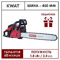 Бензопила цепная Vitals Professional BKZ 4524rm 18" Magnesium