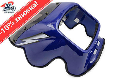 Обтекатель zongshen - купить недорого на Prom.ua: цены, акции и отзывы ...