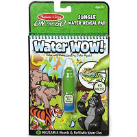 Набор для творчества Melissa&Doug Волшебная водная раскраска Джунгли (MD30176) - Топ Продаж!