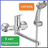 Змішувач для ванни Хайба з довгим носіком 35 см поворотним перемиканням з душем латунний Haiba Nikas Euro 006, фото 9