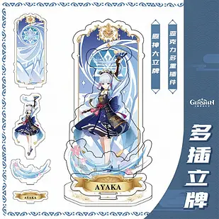 Акрилова фігурка Genshin Impact Геншин Імпакт Ayaka Аяка 15 см