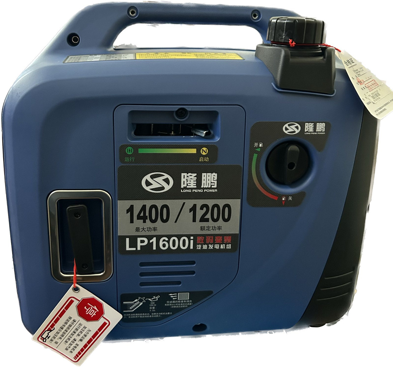 Генератор інверторний 1.5 квт