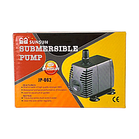 Насос SunSun JP-062 для фонтанів та водоспадів