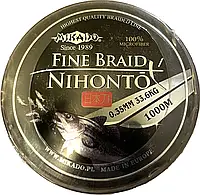 Шнур Mikado Fine Braid 1000м 0.35