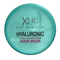 Увлажняющая маска для волос с гиалуроновой кислотой Xpel Hydration Boosting Hair Mask 300 ml