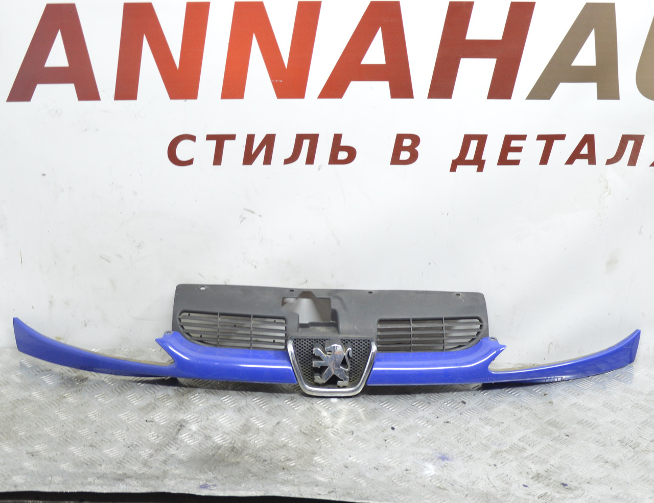 Решетка Радиатора Peugeot 206 1998-2012 Решетка Бампера Пежо 206 ...