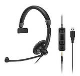 Гарнітура для колл-центру EPOS Sennheiser Impact SC 45 USB CTRL, фото 2