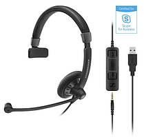 Гарнітура для кол-центру EPOS Sennheiser SC 45 USB MS