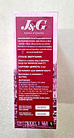 Чай James Classic One OPA 100 г чорний, фото 3