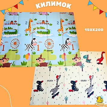 КИЛИМОК ДИТЯЧИЙ СКЛАДНИЙ. ТЕРМОКІВНИК ЗООПАРК + ДИНОЗАВРИ 150х200 мм