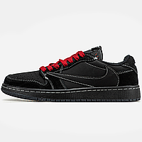 Кроссовки мужские и женские Nike Jordan 1 Low x Travis S black / кеды Найк Джордан 1 низкие черные