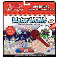 Набор для творчества Melissa&Doug Мега-водная волшебная раскраска Приключения (MD30172) - Топ Продаж!