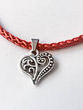 ЧЕРВОНА НИТКА – АМУЛЕТ ЗАХИСТУ ТА ПОЗИТИВНОЇ ЕНЕРГІЇ. З підвіскою Серце, фото 6
