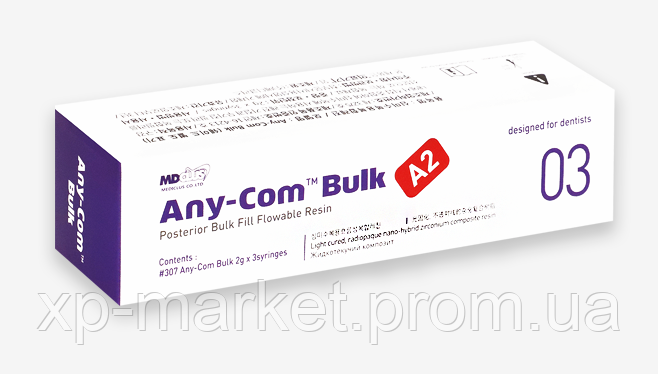 Купить Композит низкой вязкости Any-Com Bulk (Эни-Ком Балк) шпр. 2г ...