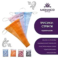 Трусики стринги Monaco Style, L-XL 50 шт/уп Черный