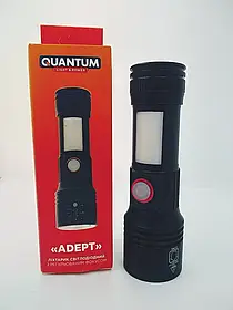 Ліхтар ручний Quantum QM-FL1031 Adept 10W LED zoom + COB з USB