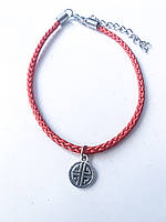 КРАСНА НІТКА — АМУЛІТ ЗАХИСТІВ І ПЗИТІВНИЙ ЕНЕРГІЇ. З підвісом Серце