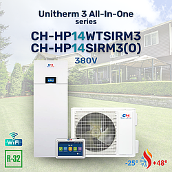 Тепловой насос Cooper&Hunter CH-HP14WTSIRM3/ CH-HP14SIRM3(O) UNITHERM 3 ALL-IN-ONE до -25С 14 кВт, 3 фази