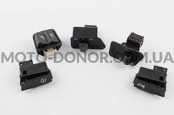 Кнопки керма (набір) Honda LEAD